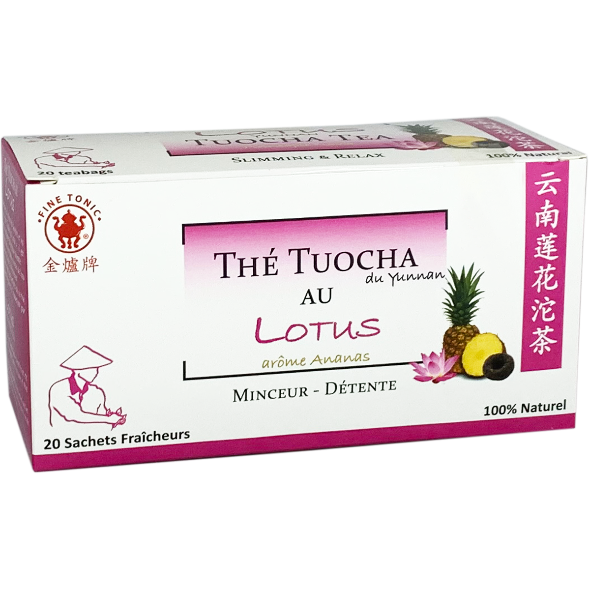 Thé Tuocha Special Yunnan 100g - Fine Tonic